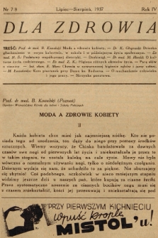 Dla Zdrowia. R.4, 1937, nr 7-8