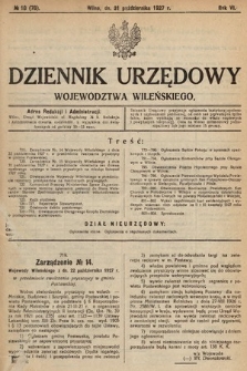 Dziennik Urzędowy Województwa Wileńskiego. 1927, nr 18