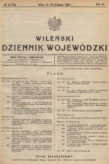 Wileński Dziennik Wojewódzki. 1928, nr 12