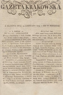 Gazeta Krakowska. 1819, nr 91