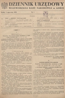 Dziennik Urzędowy Wojewódzkiej Rady Narodowej w Łodzi. 1951, nr 1
