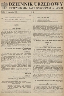 Dziennik Urzędowy Wojewódzkiej Rady Narodowej w Łodzi. 1951, nr 2