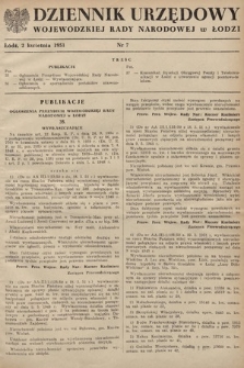 Dziennik Urzędowy Wojewódzkiej Rady Narodowej w Łodzi. 1951, nr 7
