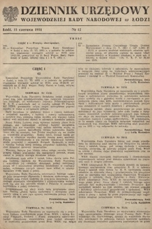 Dziennik Urzędowy Wojewódzkiej Rady Narodowej w Łodzi. 1951, nr 12