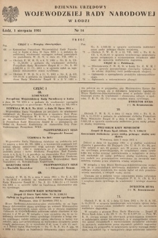 Dziennik Urzędowy Wojewódzkiej Rady Narodowej w Łodzi. 1951, nr 14