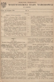 Dziennik Urzędowy Wojewódzkiej Rady Narodowej w Łodzi. 1951, nr 15