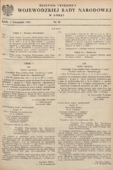 Dziennik Urzędowy Wojewódzkiej Rady Narodowej w Łodzi. 1951, nr 20