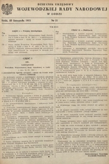 Dziennik Urzędowy Wojewódzkiej Rady Narodowej w Łodzi. 1951, nr 21