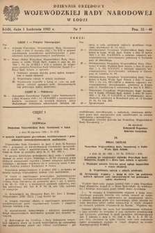 Dziennik Urzędowy Wojewódzkiej Rady Narodowej w Łodzi. 1952, nr 7
