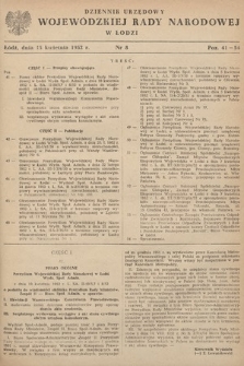 Dziennik Urzędowy Wojewódzkiej Rady Narodowej w Łodzi. 1952, nr 8