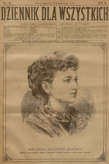 Dziennik dla Wszystkich : czasopismo illustrowane. R.2, 1879, nr 84