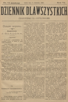 Dziennik dla Wszystkich : czasopismo illustrowane. R.6, 1883, nr 14