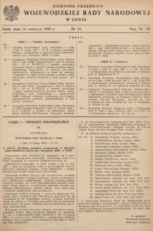 Dziennik Urzędowy Wojewódzkiej Rady Narodowej w Łodzi. 1952, nr 12