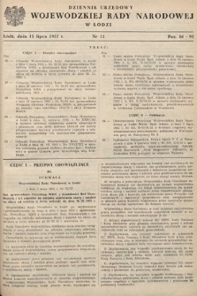 Dziennik Urzędowy Wojewódzkiej Rady Narodowej w Łodzi. 1952, nr 13