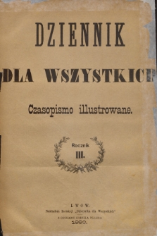 Dziennik dla Wszystkich : czasopismo illustrowane. R.3, 1880, nr 1 + dod.