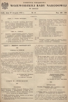 Dziennik Urzędowy Wojewódzkiej Rady Narodowej w Łodzi. 1952, nr 15