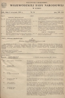 Dziennik Urzędowy Wojewódzkiej Rady Narodowej w Łodzi. 1952, nr 16