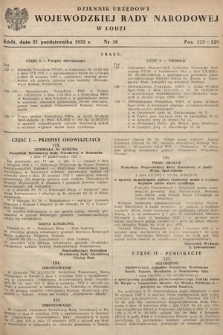 Dziennik Urzędowy Wojewódzkiej Rady Narodowej w Łodzi. 1952, nr 18