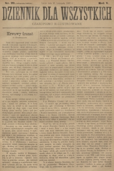 Dziennik dla Wszystkich : czasopismo illustrowane. R.5, 1882, nr 29