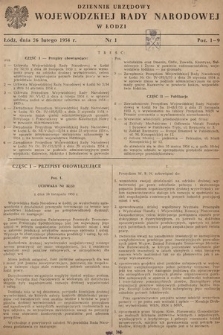 Dziennik Urzędowy Wojewódzkiej Rady Narodowej w Łodzi. 1954, nr 1