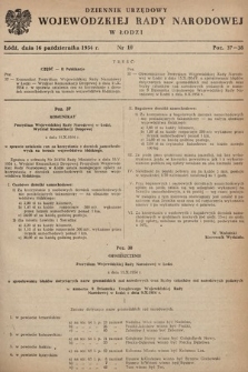 Dziennik Urzędowy Wojewódzkiej Rady Narodowej w Łodzi. 1954, nr 10