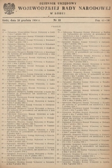 Dziennik Urzędowy Wojewódzkiej Rady Narodowej w Łodzi. 1954, nr 12