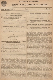 Dziennik Urzędowy Wojewódzkiej Rady Narodowej w Łodzi. 1955, nr 2