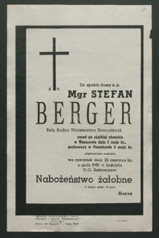 Za spokój duszy ś. p. mgr Stefan Berger były Radca Ministerstwa Komunikacji zmarł po cieżkiej chorobioe w Warszawie dnia 3 maja br. […]