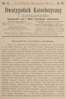 Dwutygodnik Katechetyczny i Duszpasterski. R.9, 1905, nr 2