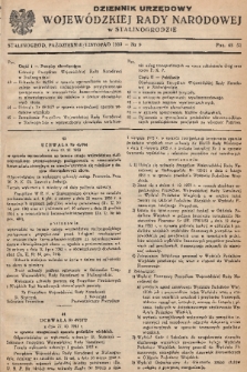 Dziennik Urzędowy Wojewódzkiej Rady Narodowej w Katowicach. 1953, nr 9