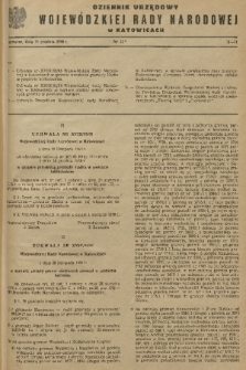 Dziennik Urzędowy Wojewódzkiej Rady Narodowej w Katowicach. 1968, nr 12