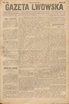 Gazeta Lwowska. 1881, nr 43