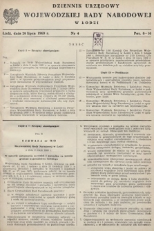 Dziennik Urzędowy Wojewódzkiej Rady Narodowej w Łodzi. 1960, nr 4