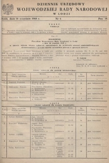 Dziennik Urzędowy Wojewódzkiej Rady Narodowej w Łodzi. 1960, nr 6