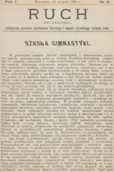 Ruch : dwutygodnik poświęcony sprawom wychowania fizycznego i normalnego rozwoju ciała. R.1, 1906, № 9