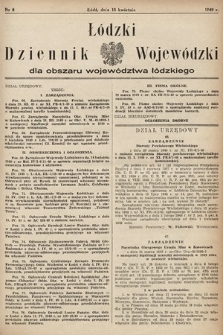 Łódzki Dziennik Wojewódzki dla Obszaru Województwa Łódzkiego. 1949, nr 8
