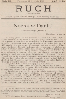 Ruch : dwutygodnik poświęcony sprawom wychowania fizycznego i normalnego rozwoju ciała. R.3, 1908, № 7