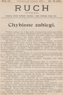 Ruch : dwutygodnik poświęcony sprawom wychowania fizycznego i normalnego rozwoju ciała. R.3, 1908, № 18