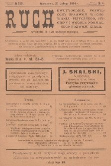 Ruch : dwutygodnik poświęcony sprawom wychowania fizycznego, hygieny i wogóle normalnego rozwoju ciała. R.9, 1914, № 4
