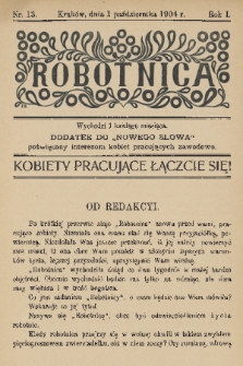 Robotnica : dodatek do „Nowego Słowa” poświęcony interesom kobiet pracujących zawodowo. R. 1, 1904, nr 13