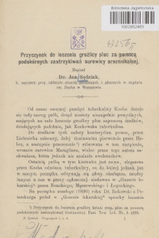 Przyczynek do leczenia gruźlicy płuc za pomocą podskórnych zastrzykiwań surowicy arszenikalnej