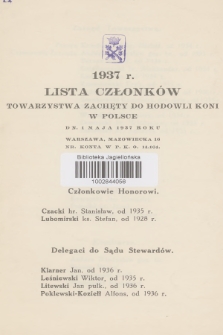 Lista Członków Towarzystwa Zachęty do Hodowli Koni w Polsce. 1937