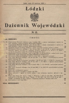 Łódzki Dziennik Wojewódzki. 1930, nr 12