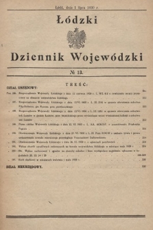 Łódzki Dziennik Wojewódzki. 1930, nr 13