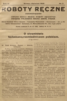 Roboty Ręczne : organ Sekcji Naucz. Robót Ręcznych Związku Polskiego Naucz. Szkół. Powsz. R.3, 1929, nr 2