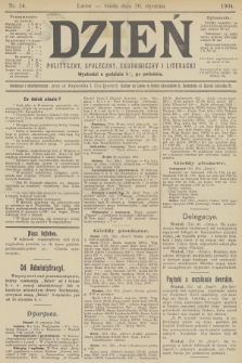 Dzień Polityczny, Społeczny, Ekonomiczny i Literacki. 1904, nr 14