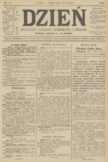 Dzień Polityczny, Społeczny, Ekonomiczny i Literacki. 1904, nr 31