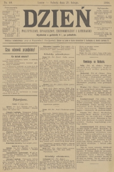 Dzień Polityczny, Społeczny, Ekonomiczny i Literacki. 1904, nr 40