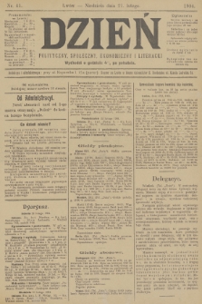 Dzień Polityczny, Społeczny, Ekonomiczny i Literacki. 1904, nr 41