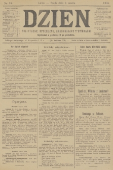 Dzień Polityczny, Społeczny, Ekonomiczny i Literacki. 1904, nr 56